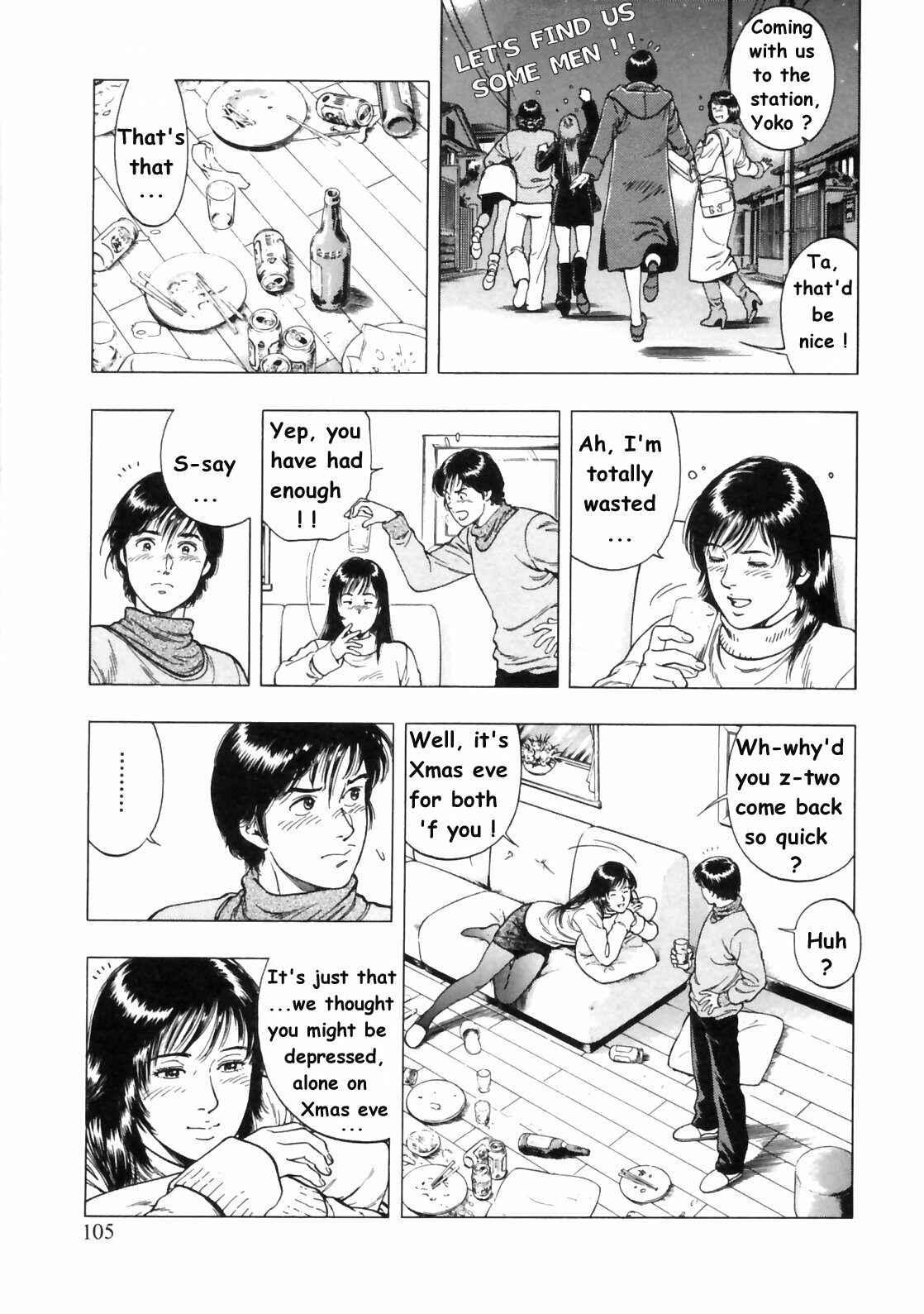 Page 20 Chapter 32 Family Compo