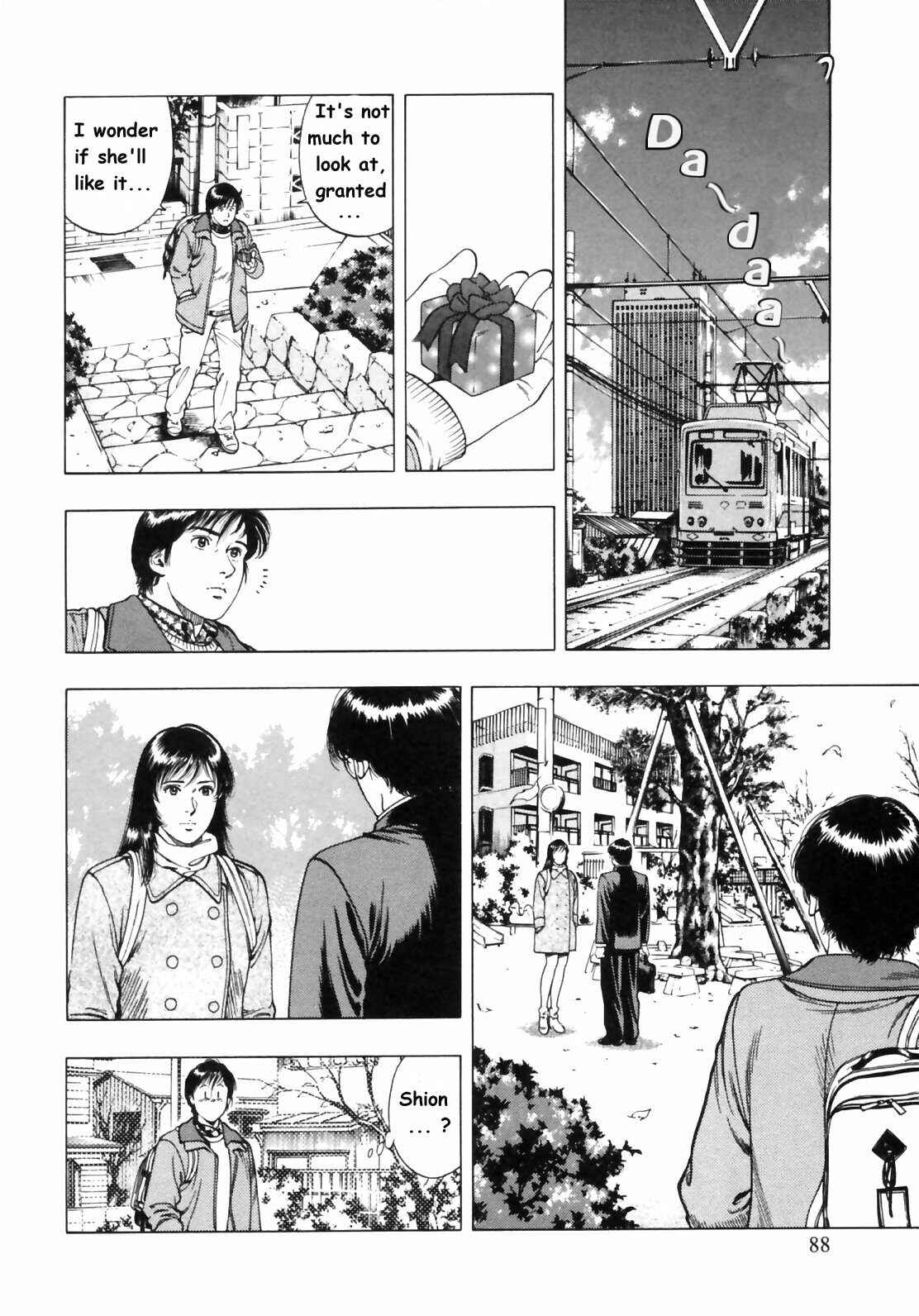 Page 3 Chapter 32 Family Compo