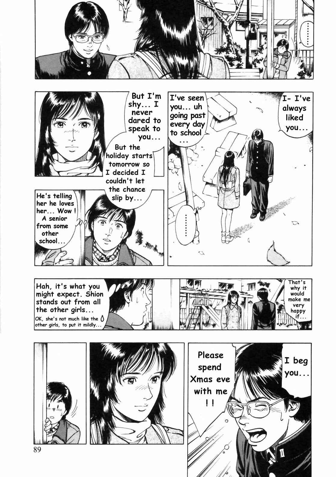 Page 4 Chapter 32 Family Compo
