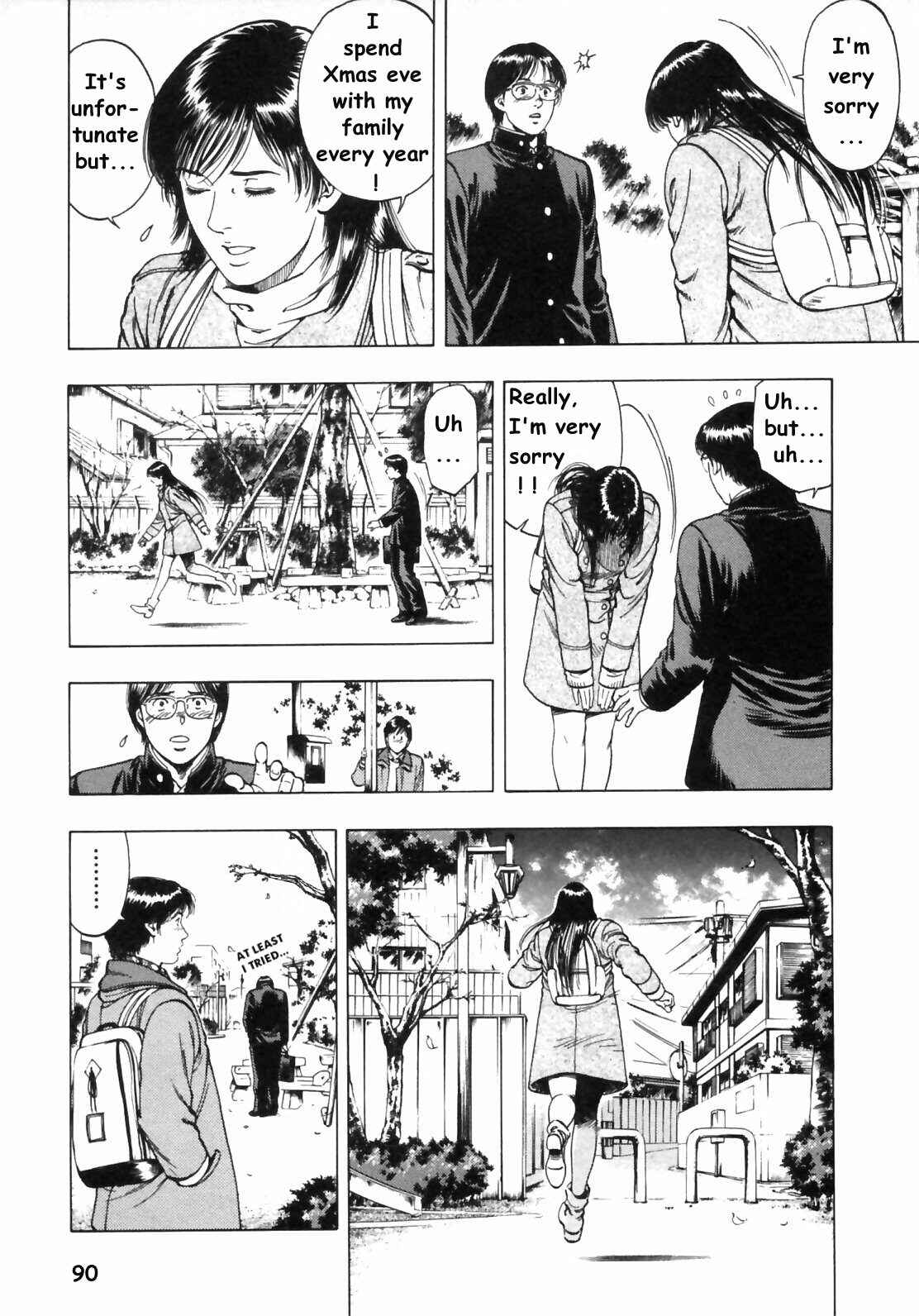 Page 5 Chapter 32 Family Compo