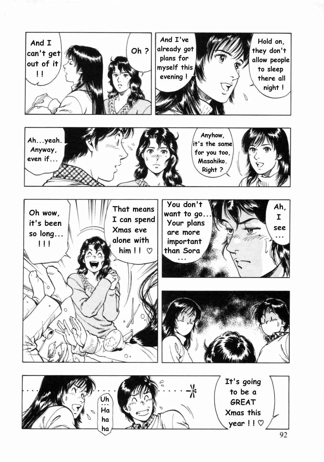 Page 7 Chapter 32 Family Compo
