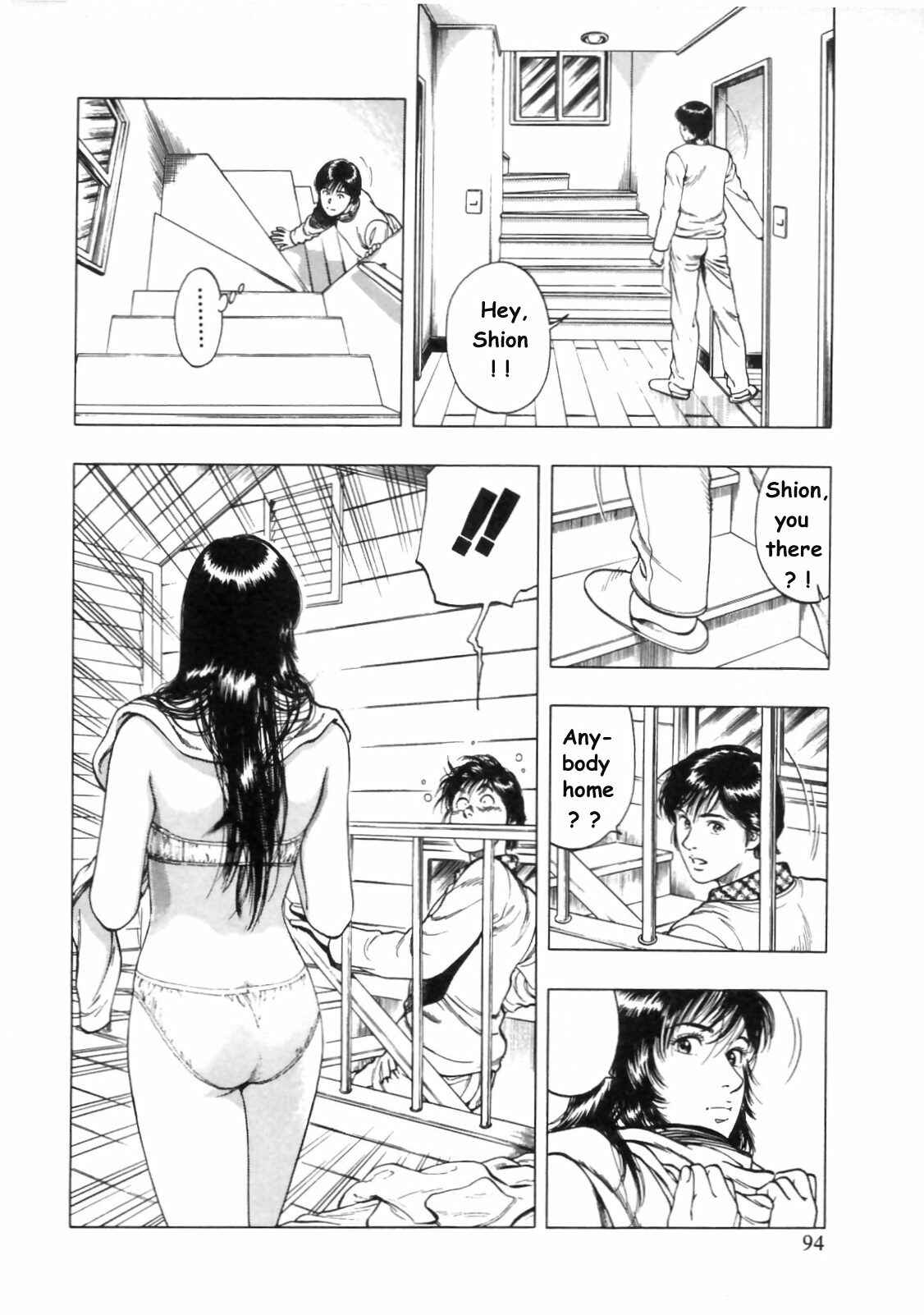Page 9 Chapter 32 Family Compo
