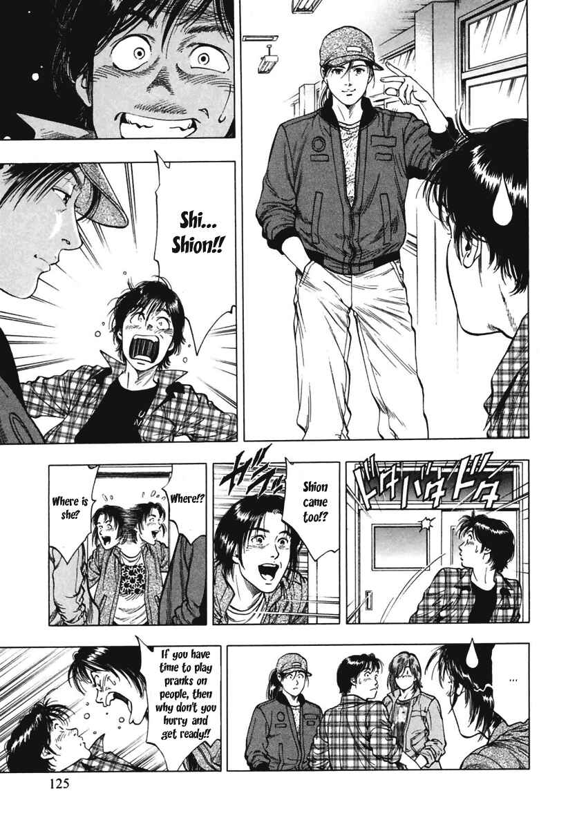 Page 11 Chapter 68 Family Compo
