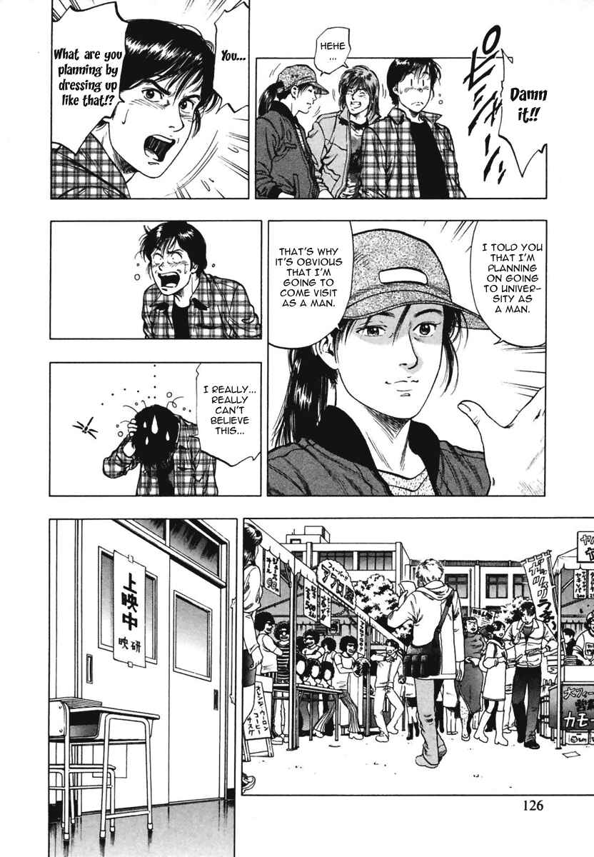Page 12 Chapter 68 Family Compo