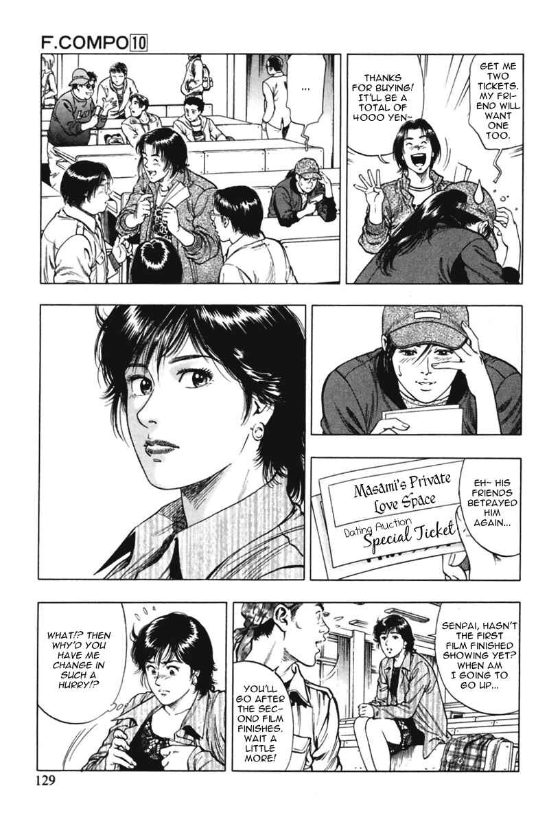 Page 15 Chapter 68 Family Compo