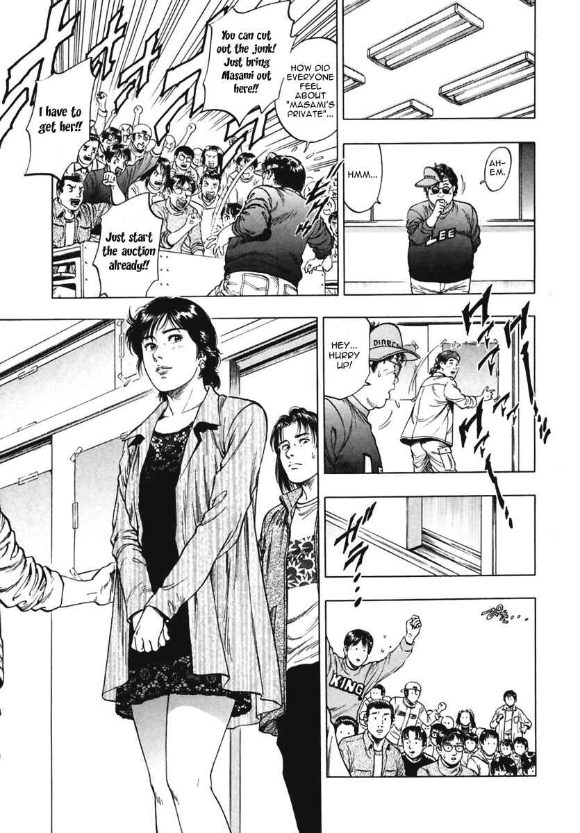Page 19 Chapter 68 Family Compo