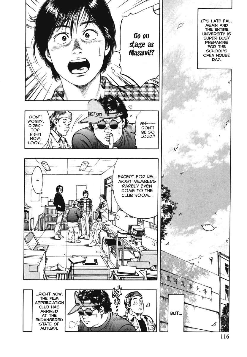Page 2 Chapter 68 Family Compo