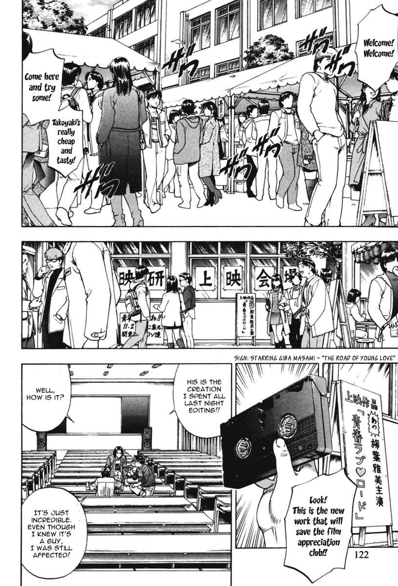 Page 8 Chapter 68 Family Compo