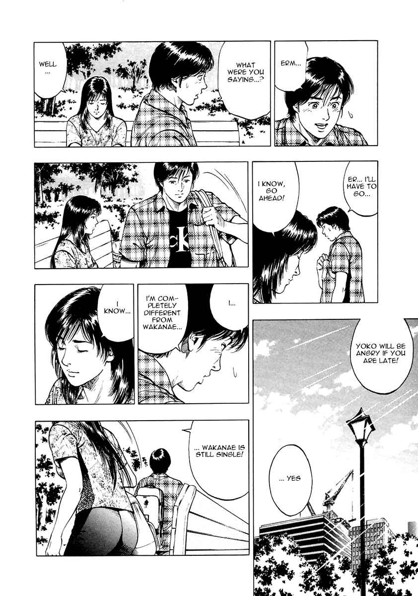 Page 16 Chapter 99 Family Compo
