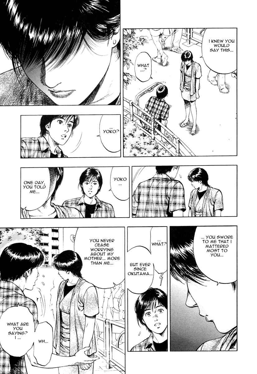 Page 21 Chapter 99 Family Compo