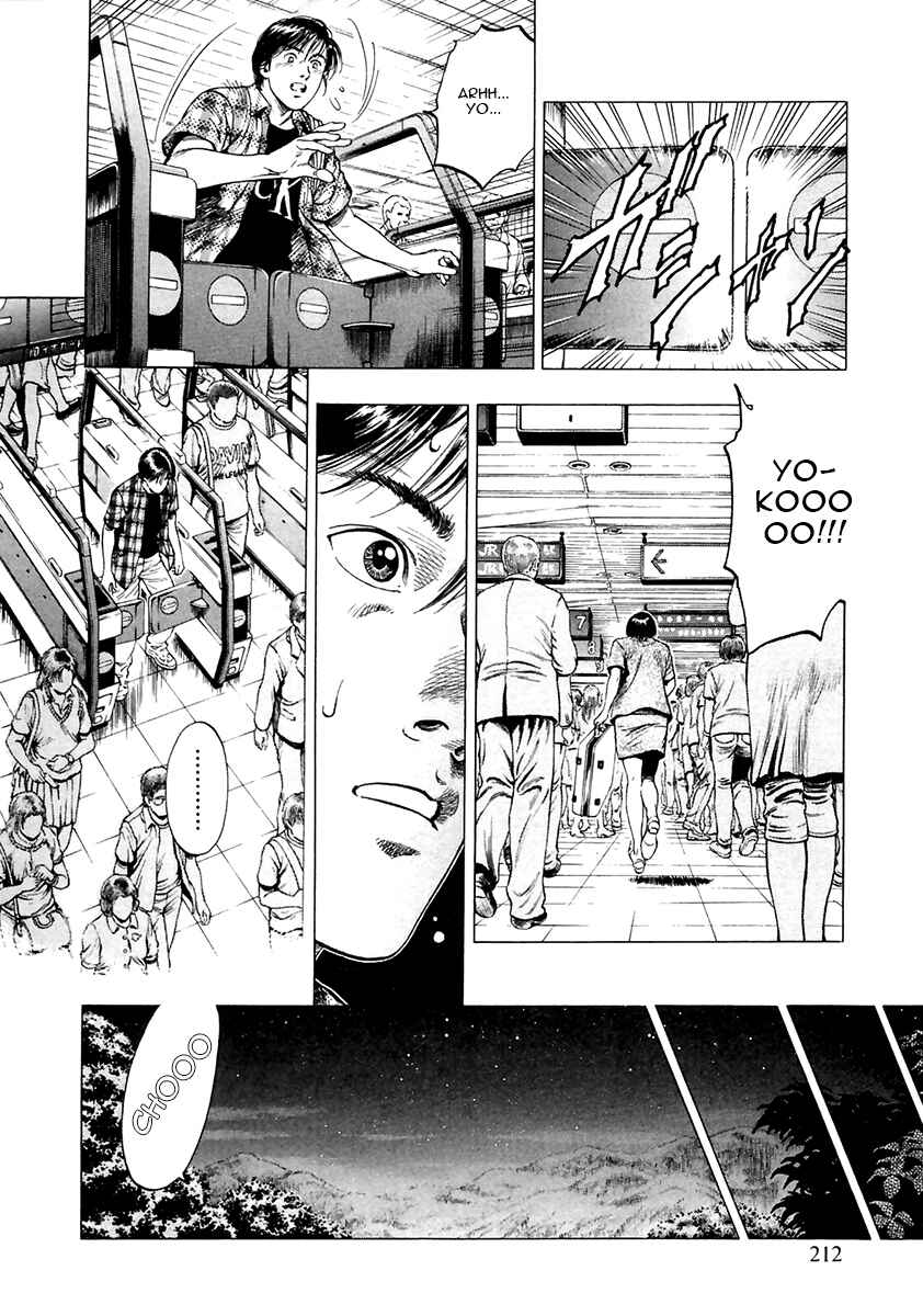 Page 24 Chapter 99 Family Compo