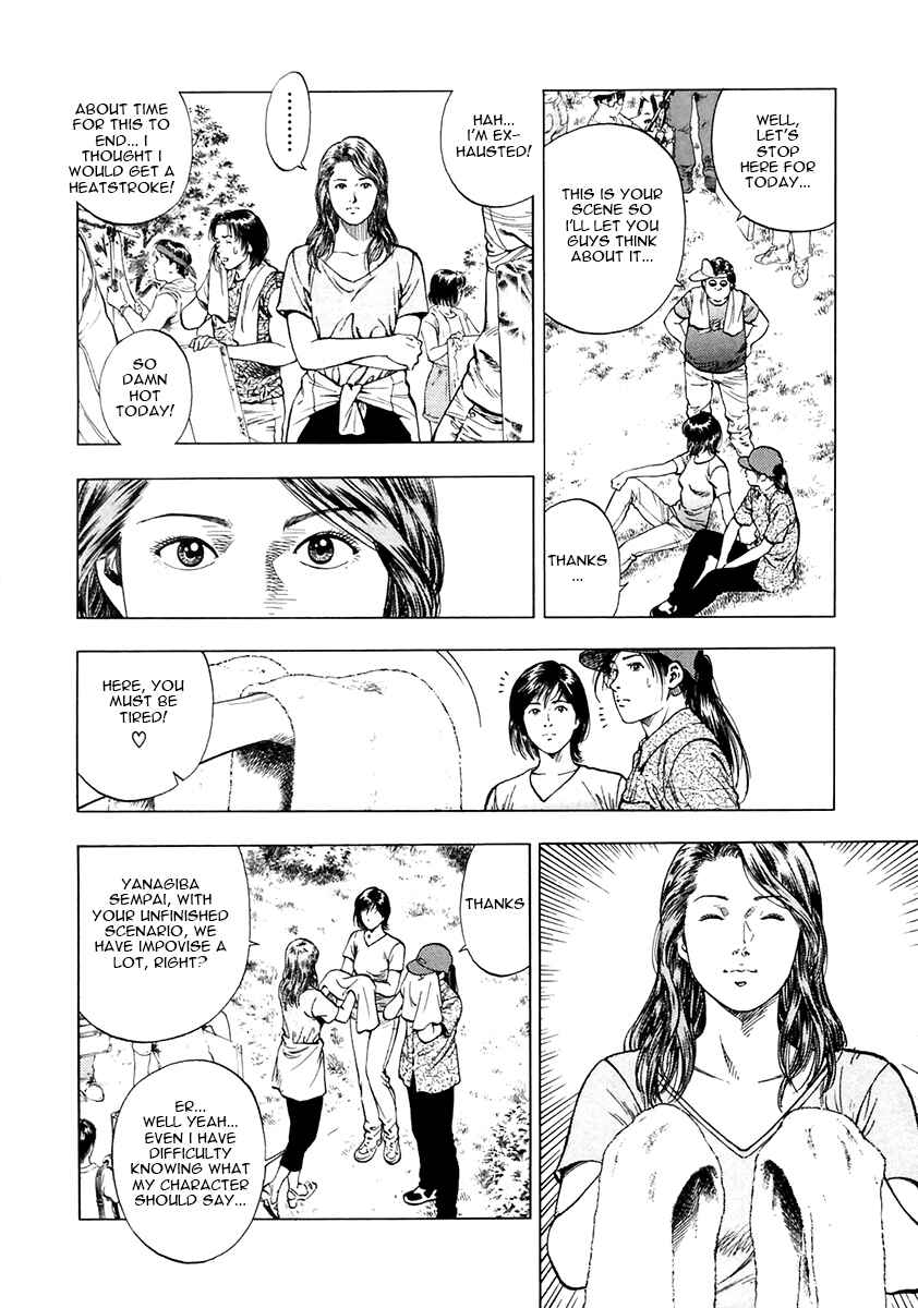Page 8 Chapter 99 Family Compo