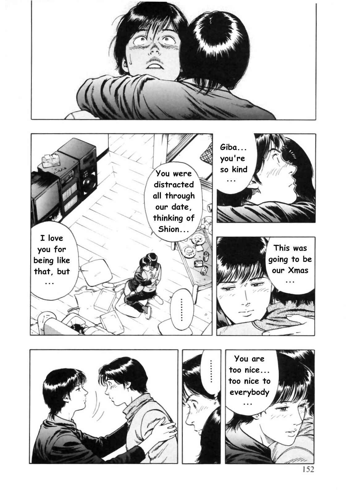 Page 12 Chapter 34 Family Compo