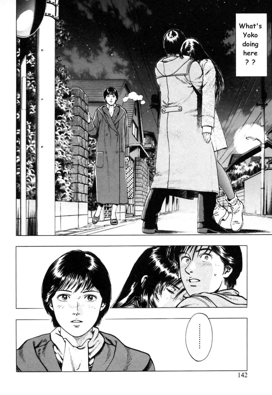 Page 2 Chapter 34 Family Compo