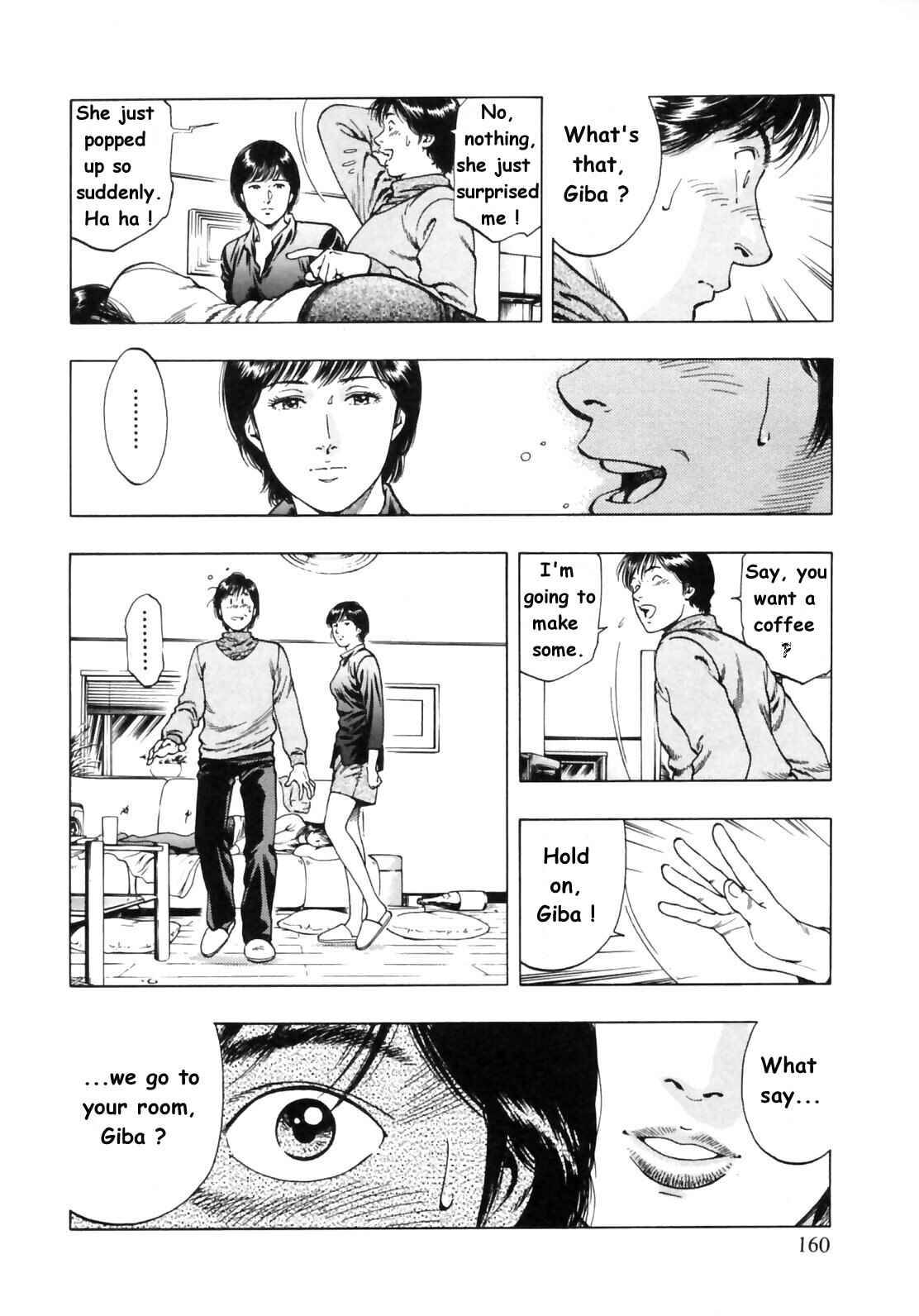Page 20 Chapter 34 Family Compo