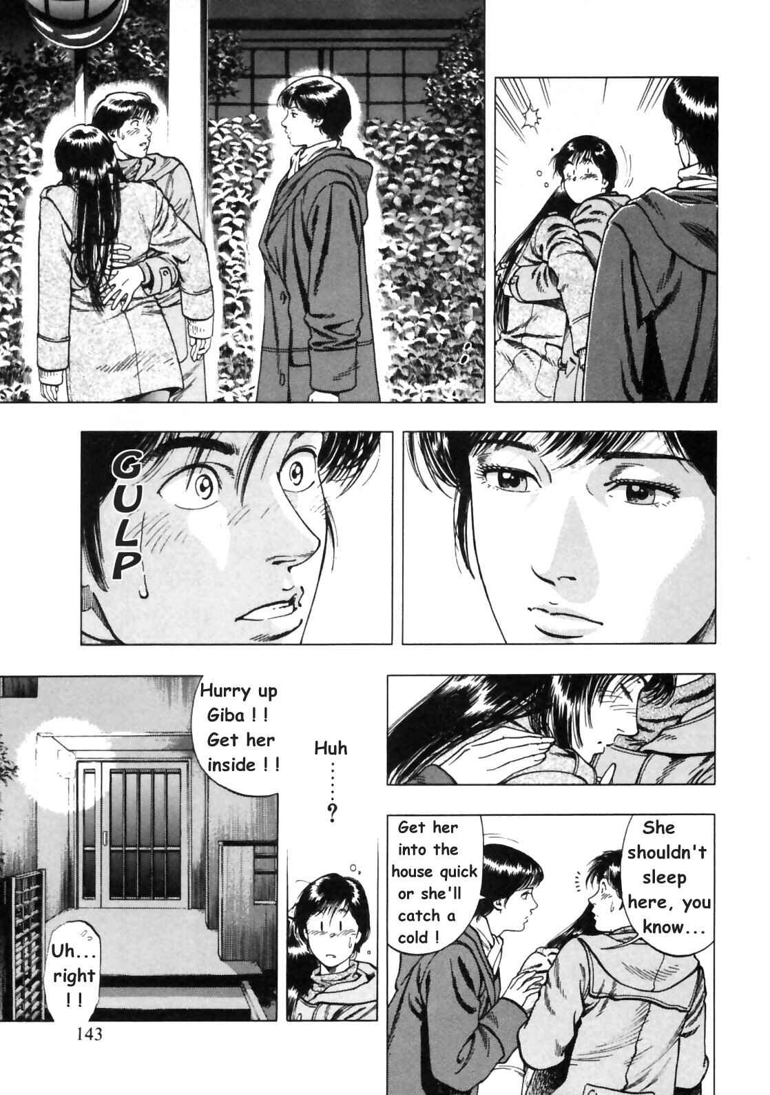 Page 3 Chapter 34 Family Compo