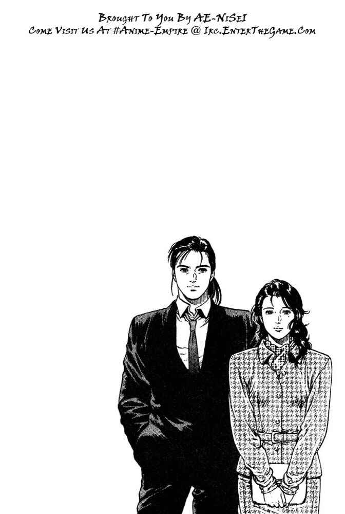 Page 1 Chapter 6 Family Compo