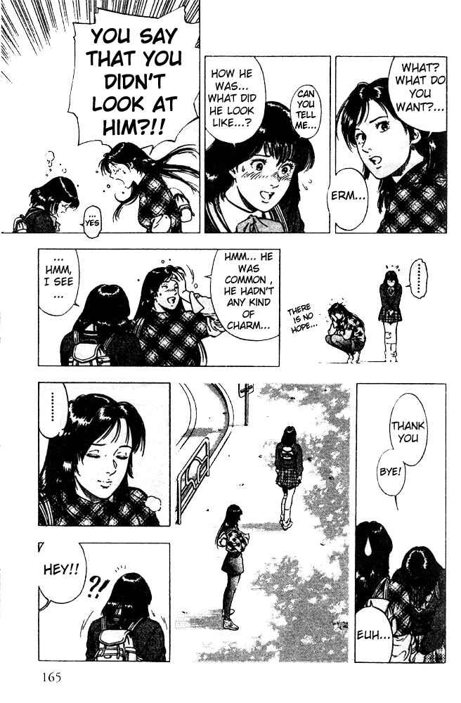 Page 14 Chapter 6 Family Compo