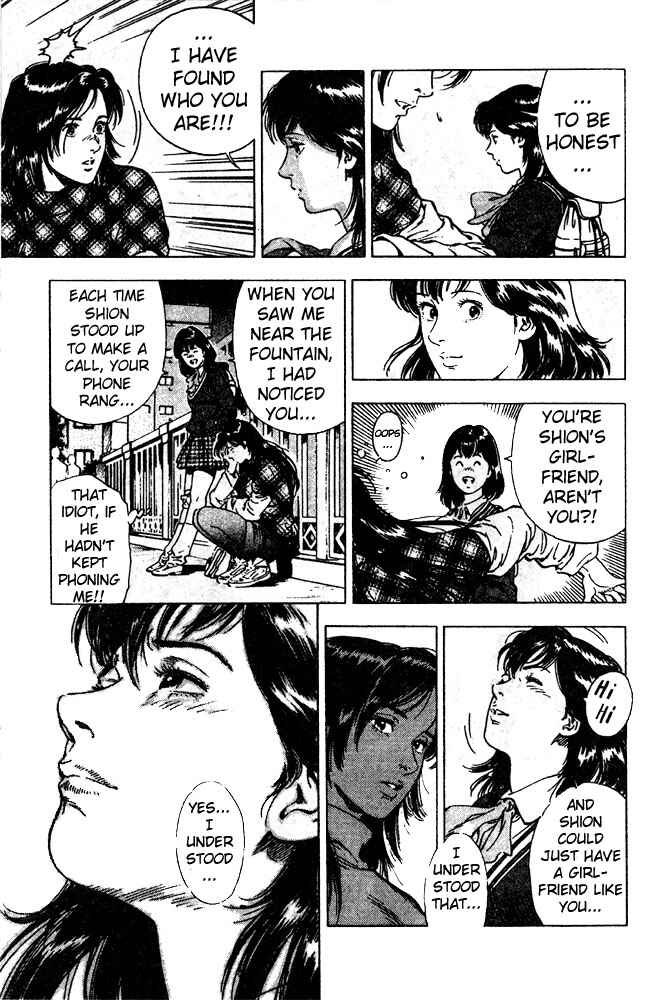 Page 22 Chapter 6 Family Compo