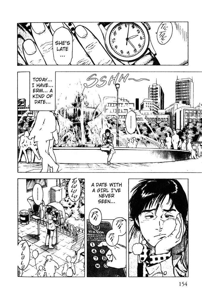 Page 3 Chapter 6 Family Compo