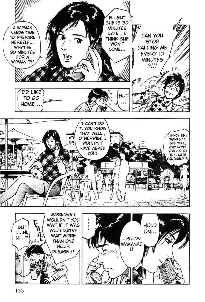 Page 4 Chapter 6 Family Compo