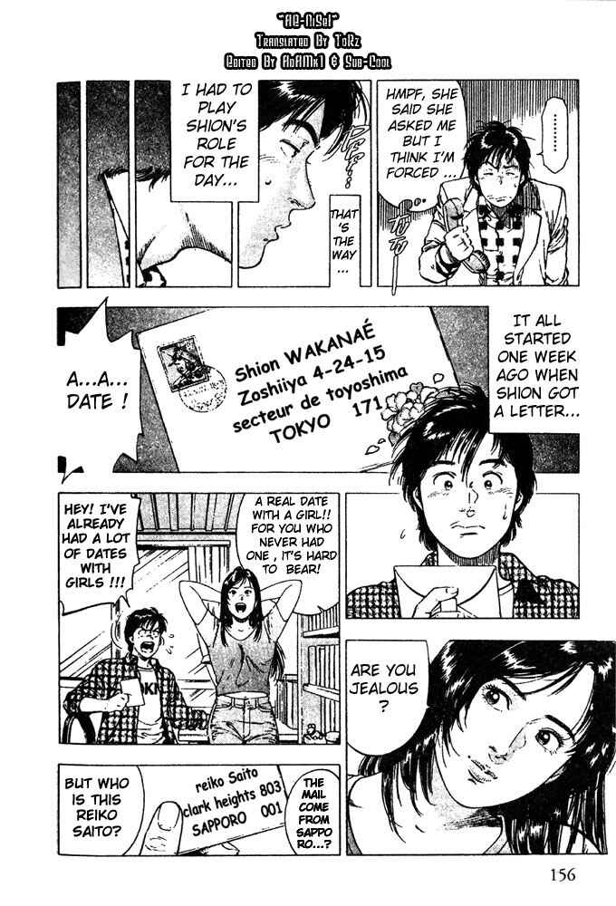 Page 5 Chapter 6 Family Compo