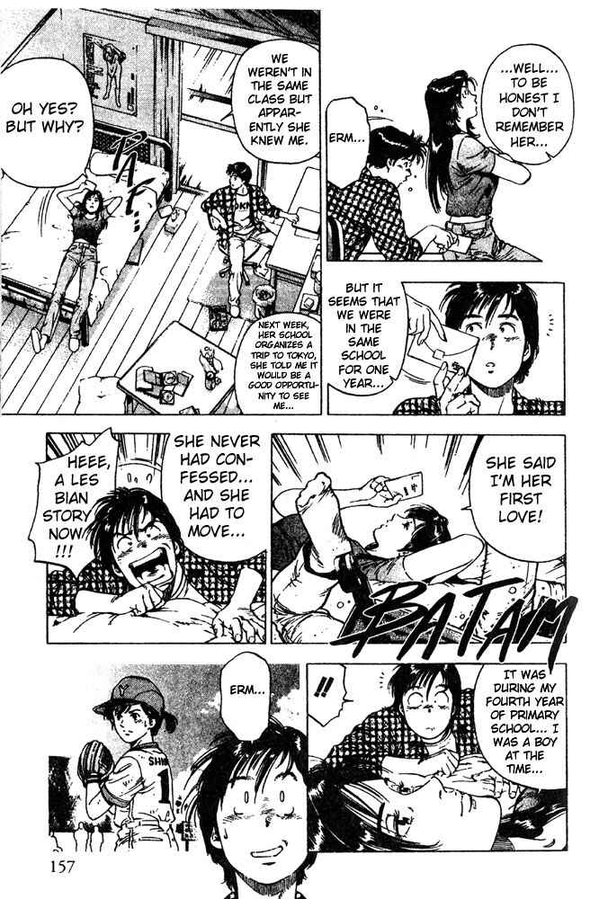 Page 6 Chapter 6 Family Compo