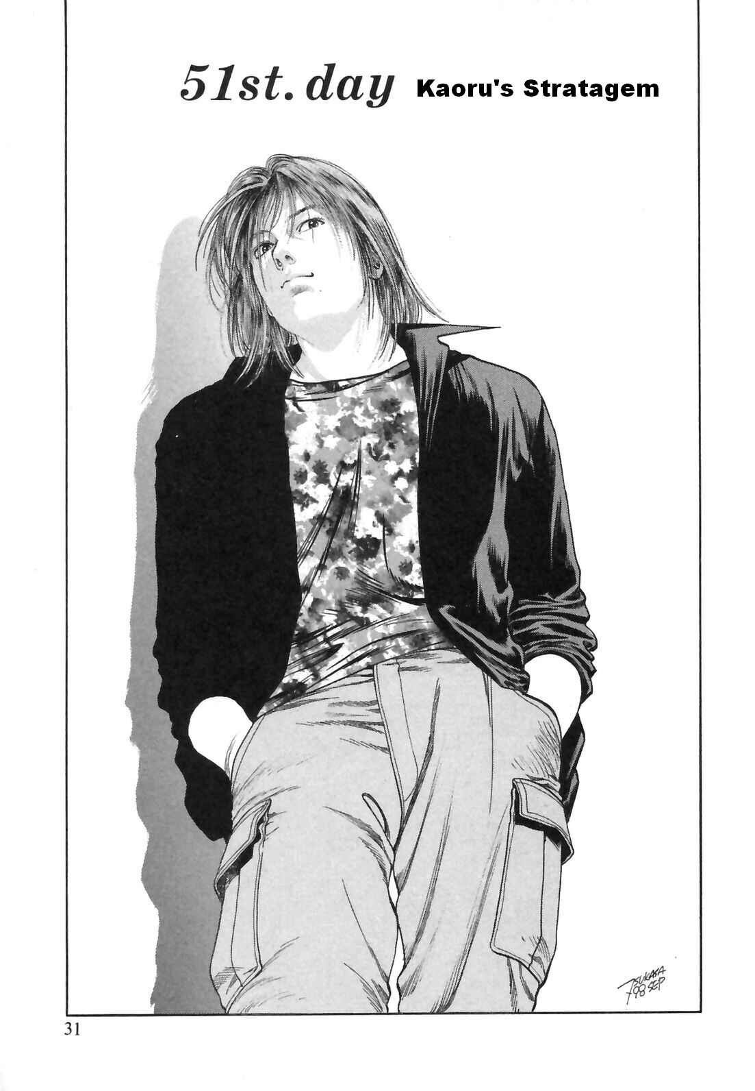 Page 1 Chapter 51 Family Compo