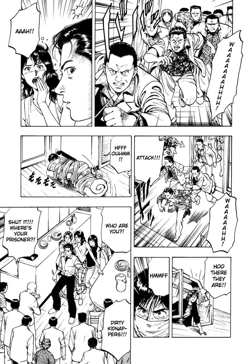 Page 13 Chapter 51 Family Compo