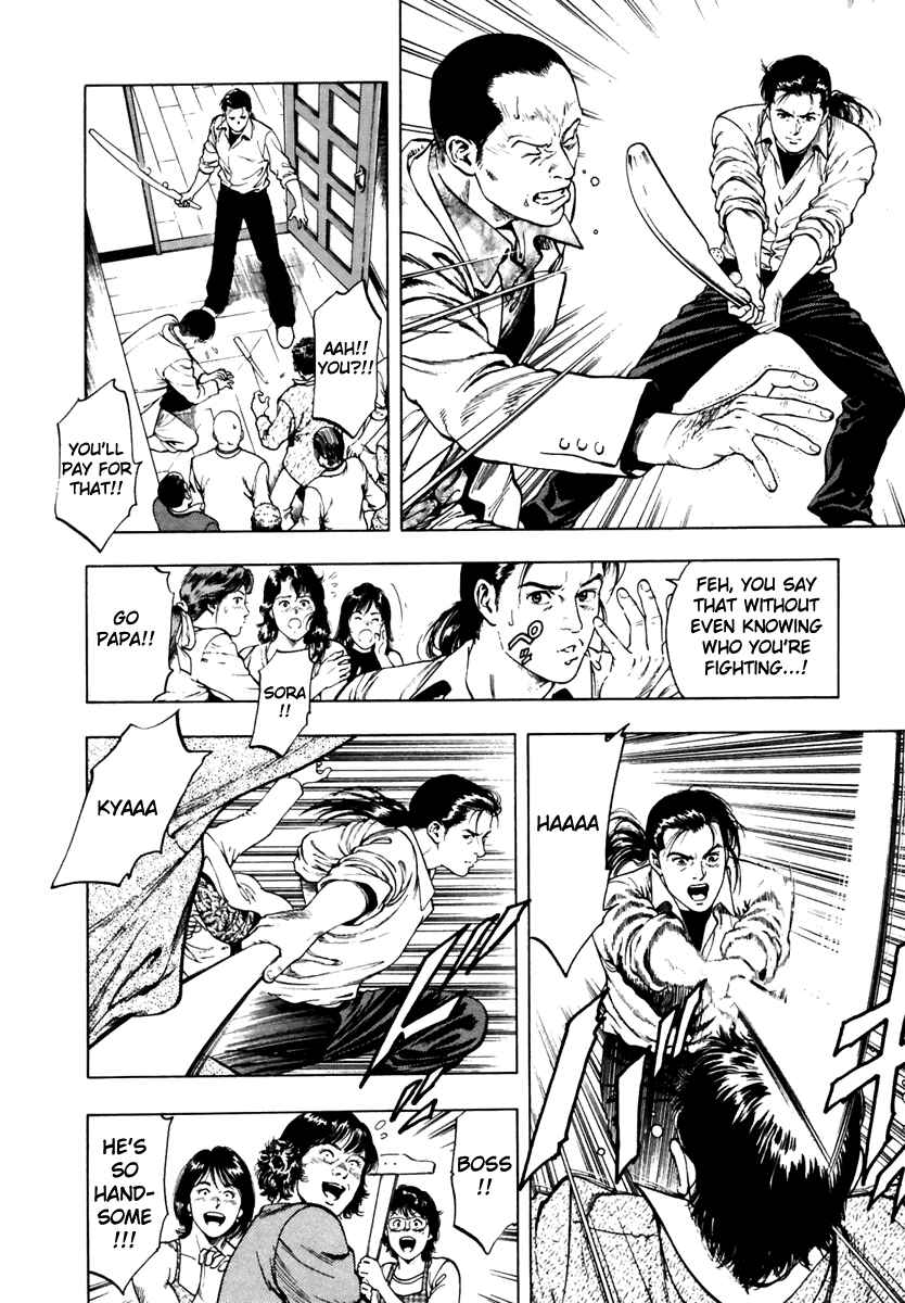 Page 16 Chapter 51 Family Compo