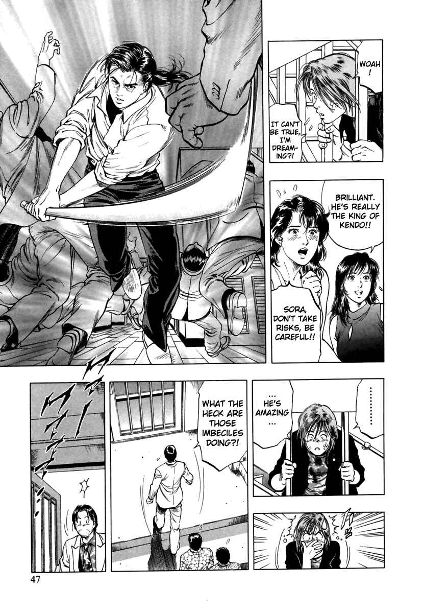 Page 17 Chapter 51 Family Compo