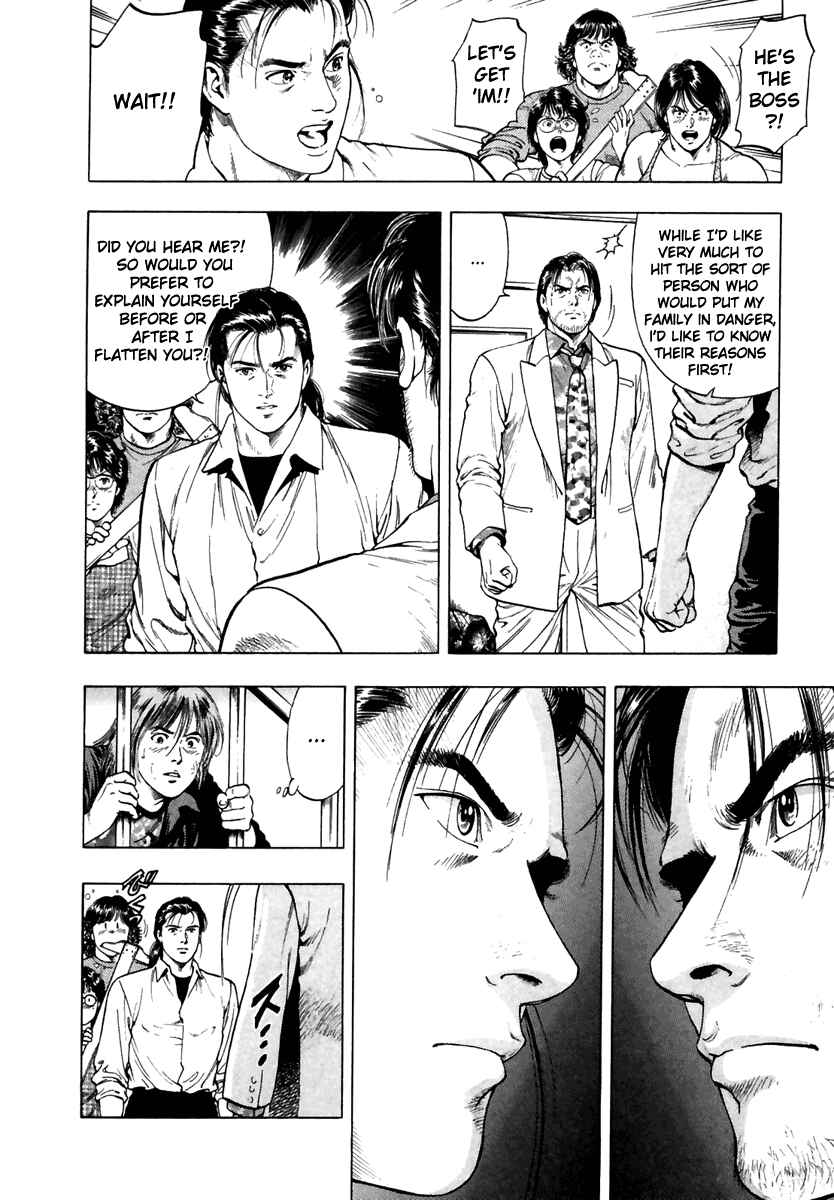 Page 20 Chapter 51 Family Compo
