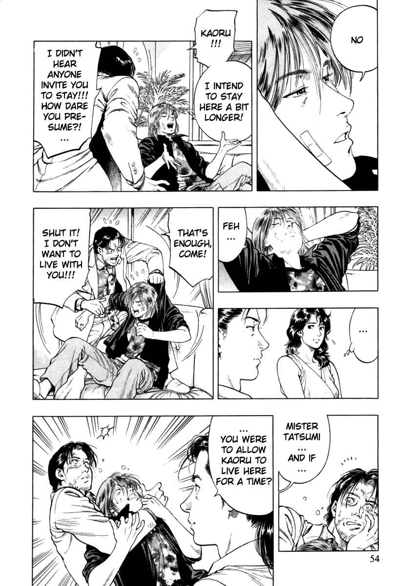 Page 24 Chapter 51 Family Compo
