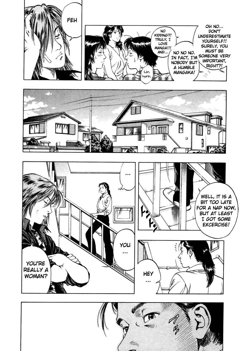Page 26 Chapter 51 Family Compo
