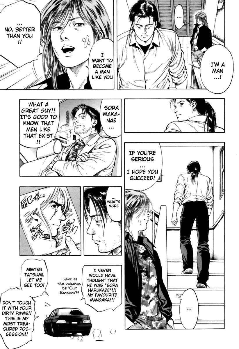 Page 27 Chapter 51 Family Compo