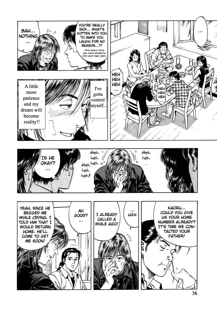 Page 6 Chapter 51 Family Compo