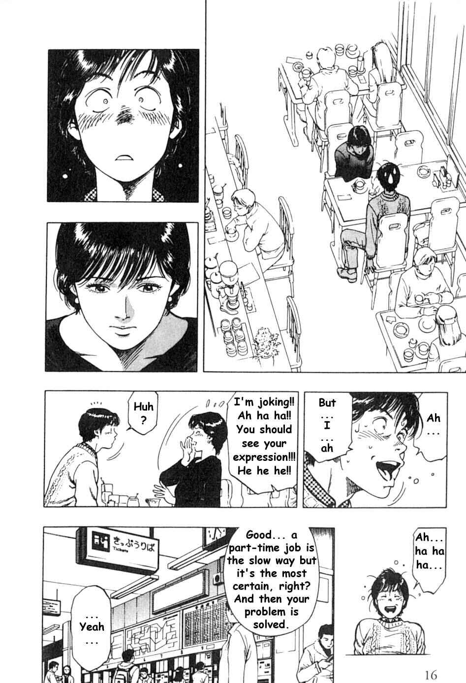 Page 14 Chapter 36 Family Compo