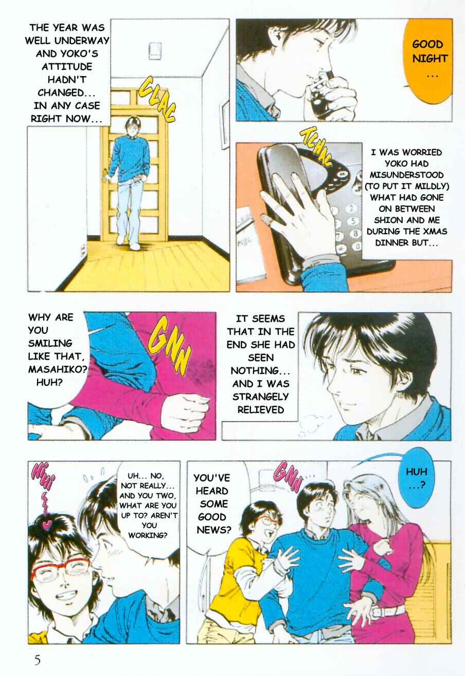 Page 3 Chapter 36 Family Compo