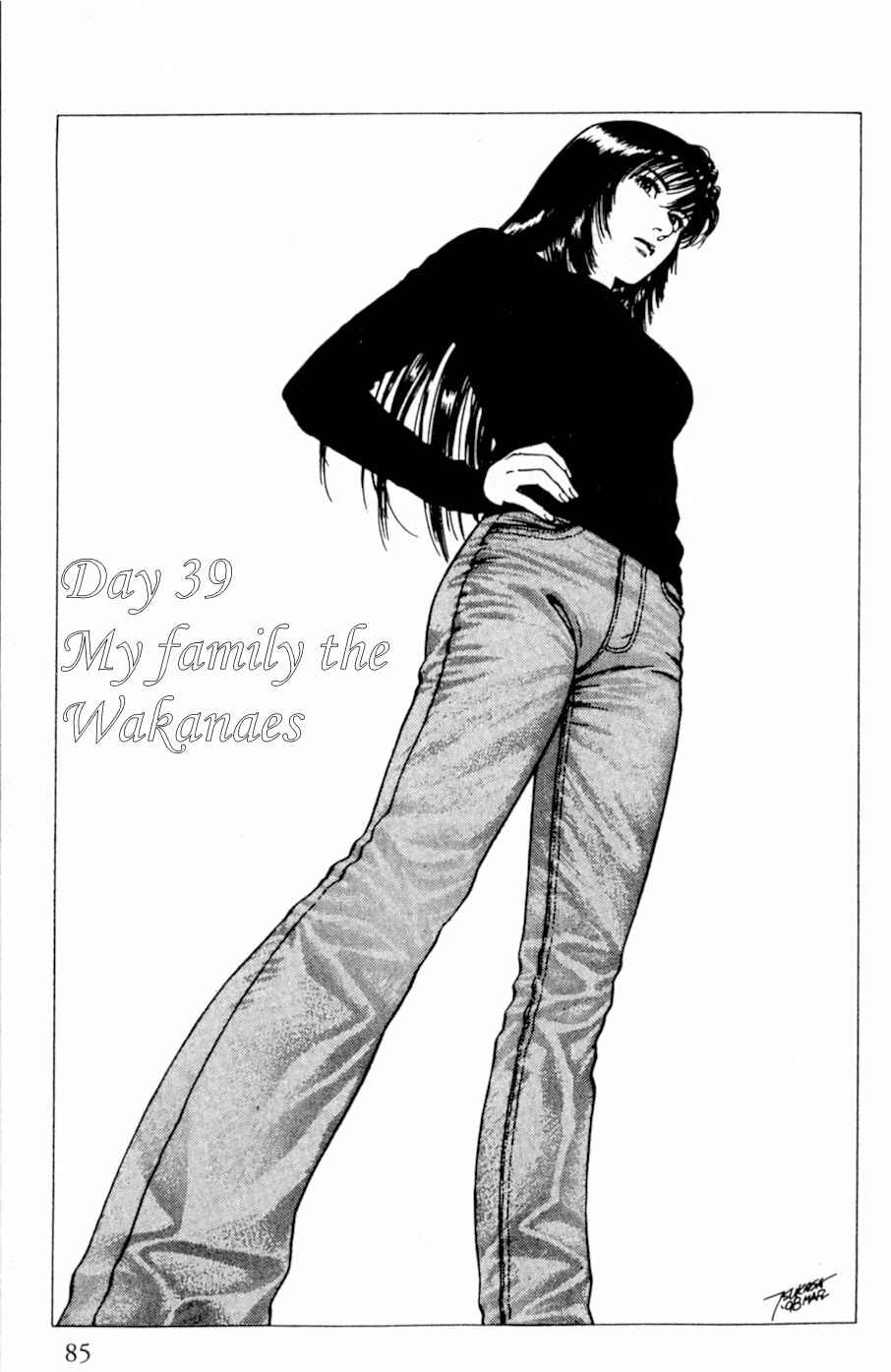 Page 1 Chapter 39 Family Compo