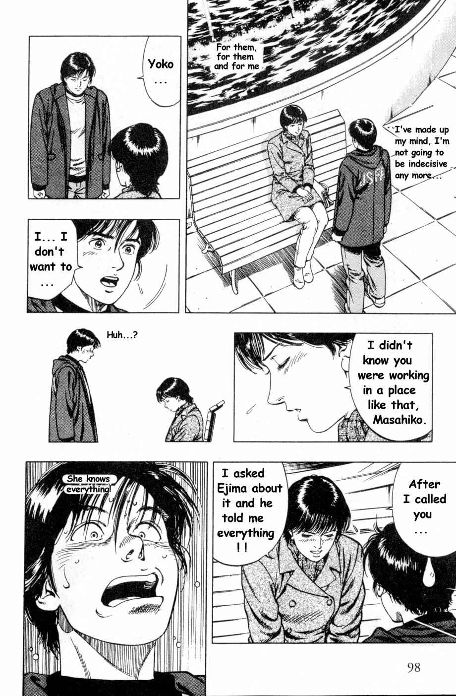 Page 14 Chapter 39 Family Compo