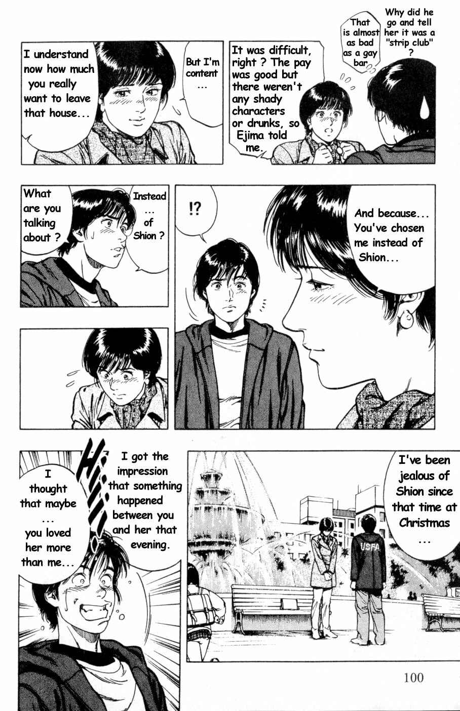 Page 16 Chapter 39 Family Compo