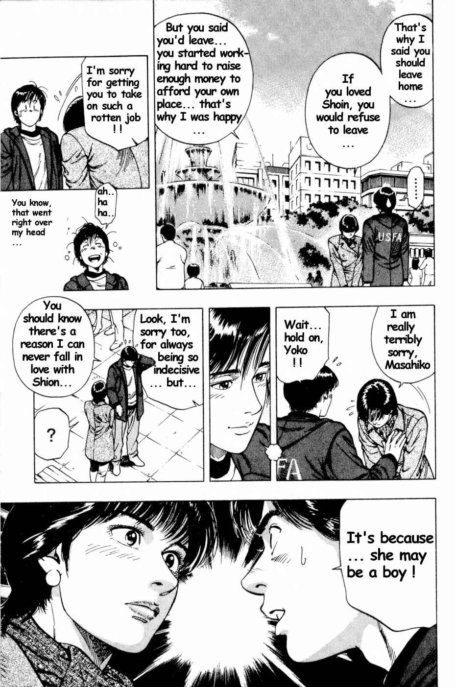 Page 17 Chapter 39 Family Compo