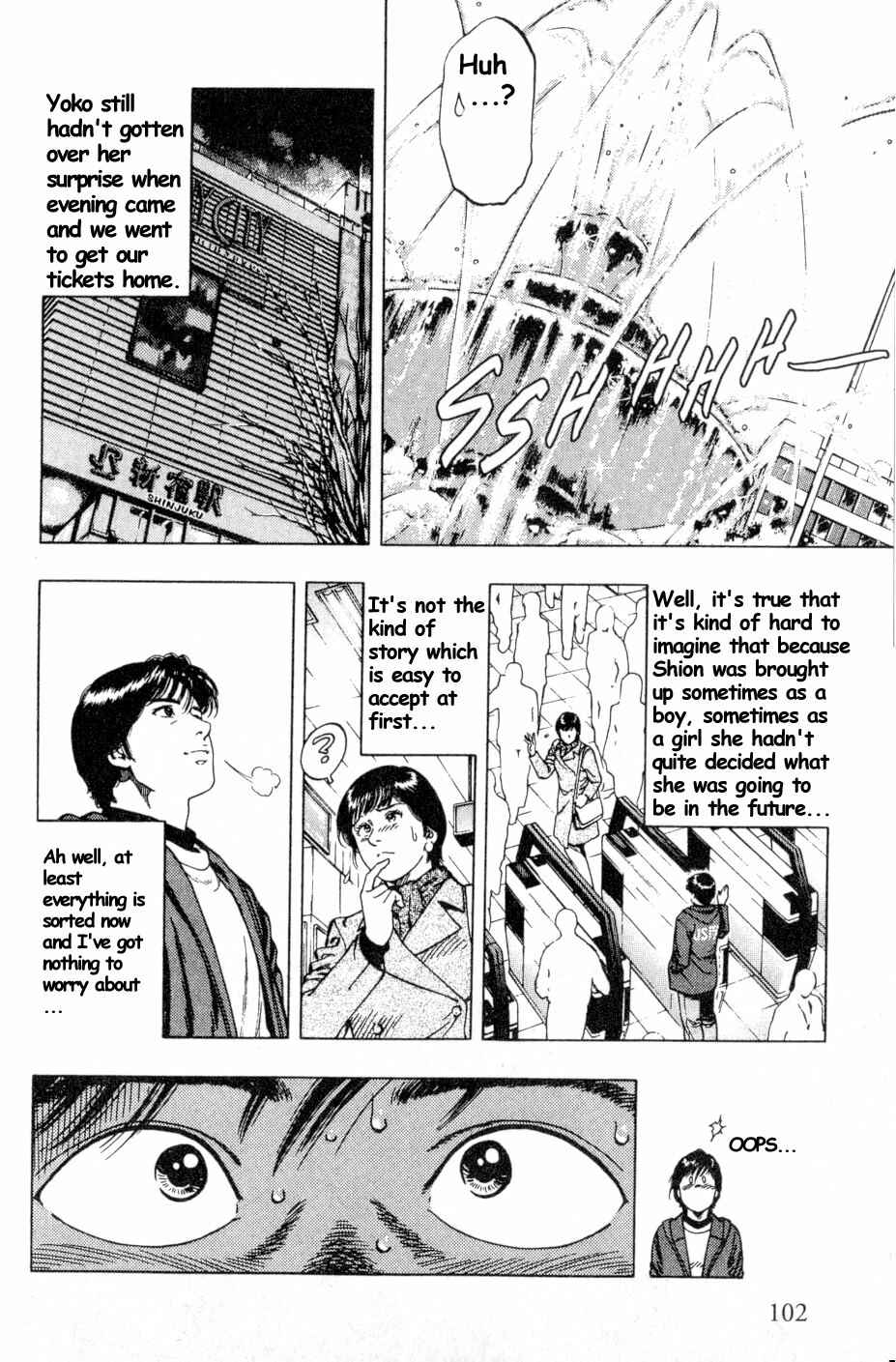 Page 18 Chapter 39 Family Compo