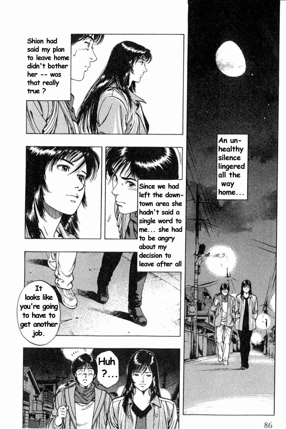 Page 2 Chapter 39 Family Compo