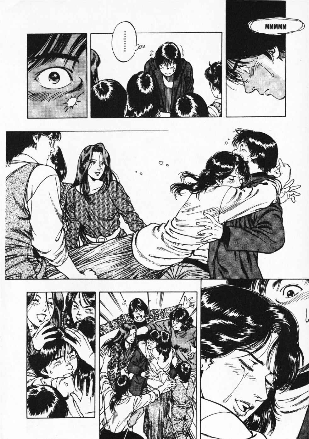 Page 22 Chapter 39 Family Compo