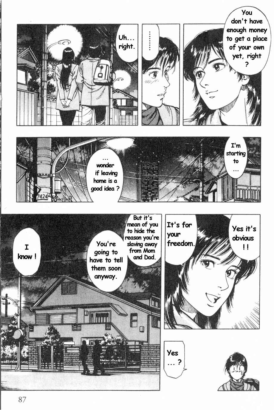 Page 3 Chapter 39 Family Compo