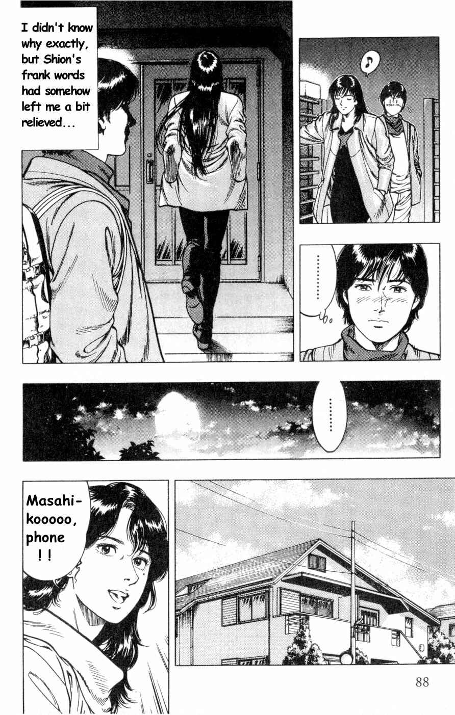 Page 4 Chapter 39 Family Compo
