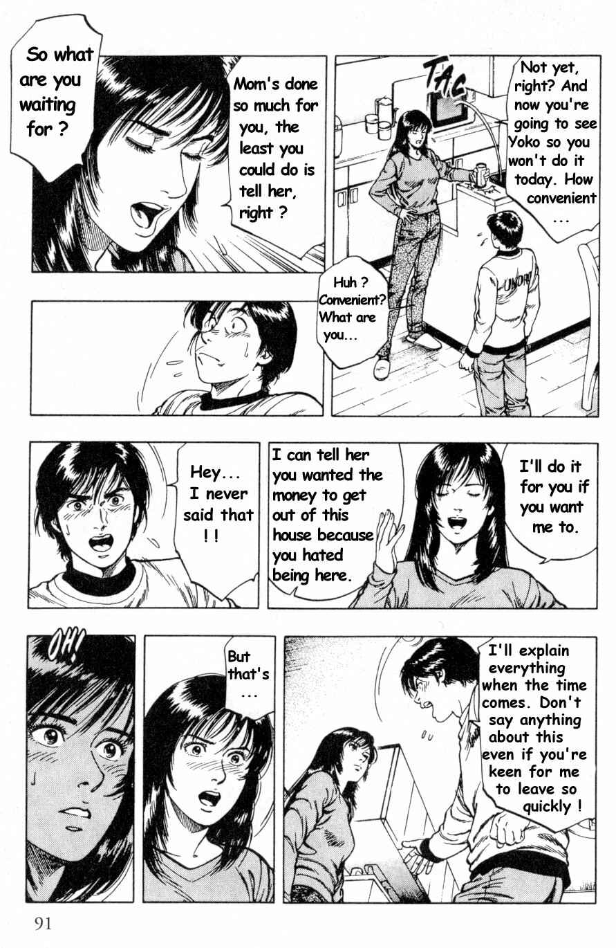 Page 7 Chapter 39 Family Compo