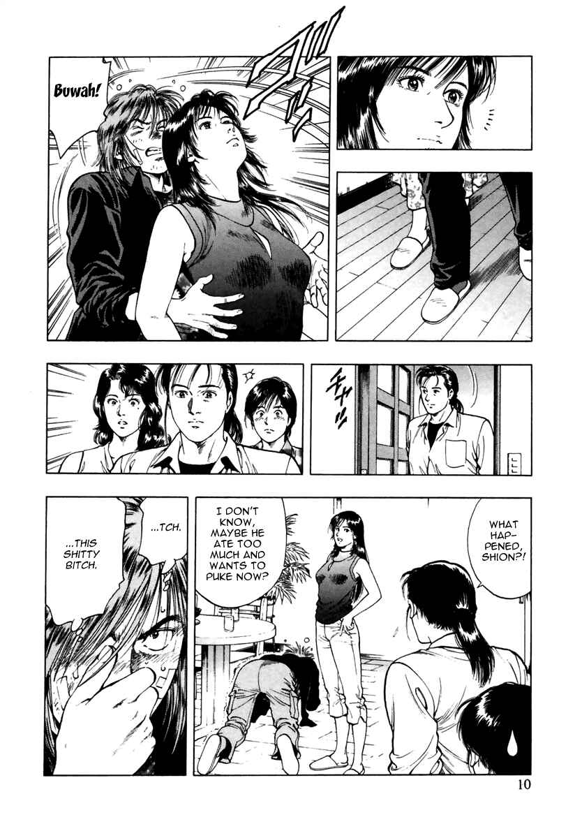Page 11 Chapter 50 Family Compo