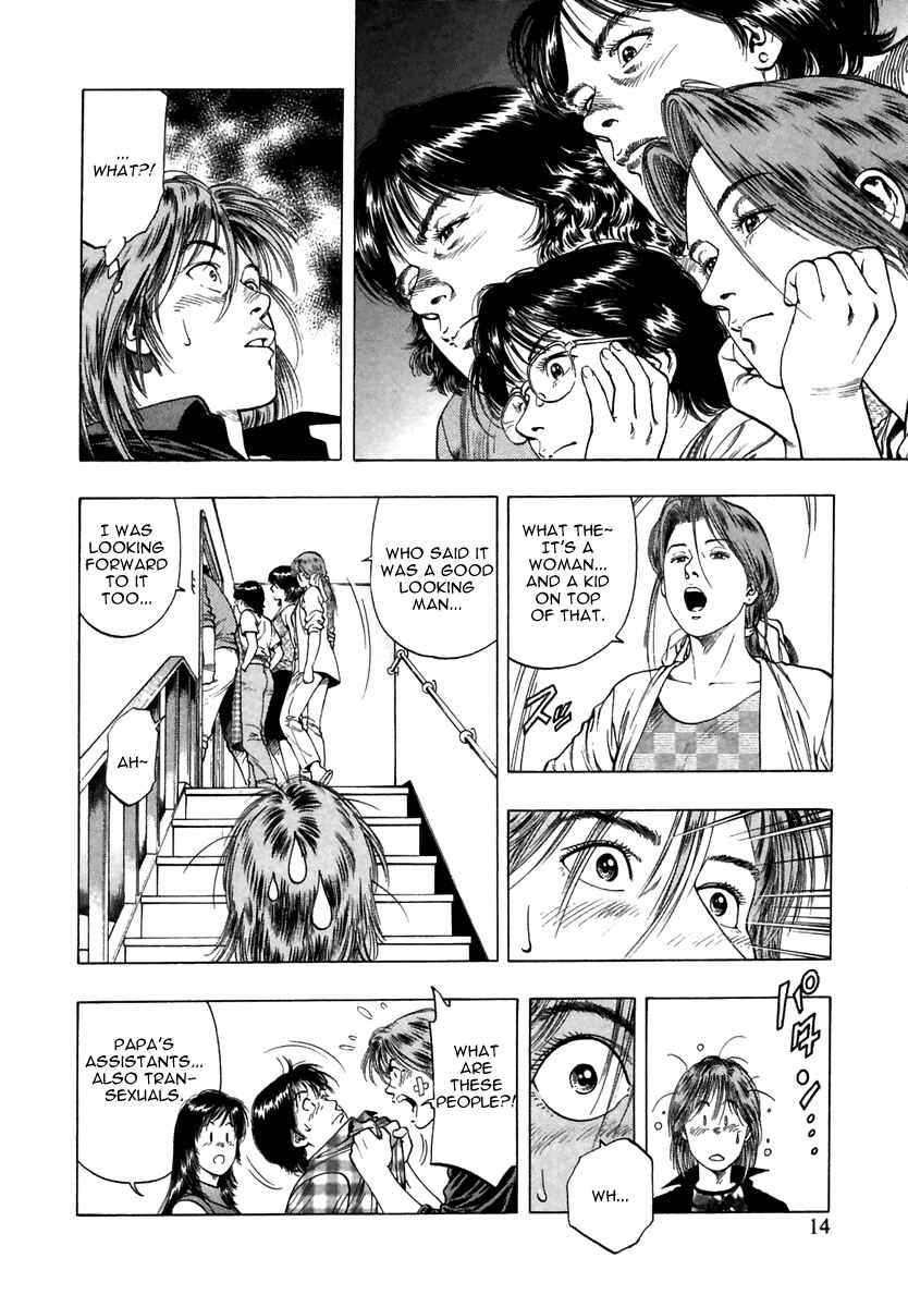 Page 15 Chapter 50 Family Compo